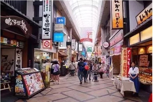 日本留學 4.png 日本留學 4.png